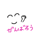 ニッコリ( ˆᴗˆ  )（個別スタンプ：11）