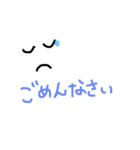ニッコリ( ˆᴗˆ  )（個別スタンプ：12）