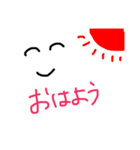 ニッコリ( ˆᴗˆ  )（個別スタンプ：14）
