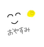 ニッコリ( ˆᴗˆ  )（個別スタンプ：15）
