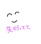 ニッコリ( ˆᴗˆ  )（個別スタンプ：16）