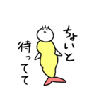 えび天1（個別スタンプ：6）