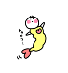 えび天1（個別スタンプ：9）