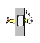 えび天1（個別スタンプ：21）