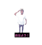 どーも！すずゆーでぇす！（個別スタンプ：8）