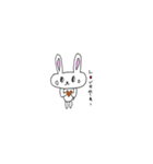 うちらしろくま（個別スタンプ：1）