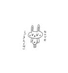 うちらしろくま（個別スタンプ：7）
