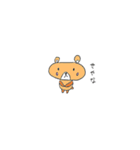 うちらしろくま（個別スタンプ：8）