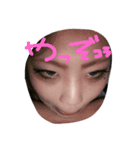 ぼふ（個別スタンプ：1）