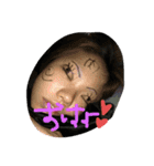 ぼふ（個別スタンプ：6）