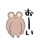 うでくま（個別スタンプ：1）