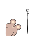 うでくま（個別スタンプ：11）