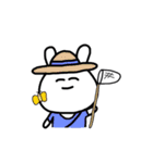 うさぴょんだぜ（個別スタンプ：30）