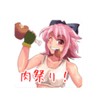 がんばれフロウちゃん！（個別スタンプ：3）