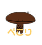 焙煎兄弟 感謝祭（個別スタンプ：5）