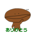 焙煎兄弟 感謝祭（個別スタンプ：12）