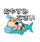 サラリーマン福耳 ②（個別スタンプ：4）