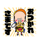 サラリーマン福耳 ②（個別スタンプ：6）