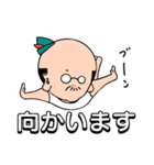 サラリーマン福耳 ②（個別スタンプ：10）