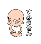 サラリーマン福耳 ②（個別スタンプ：11）