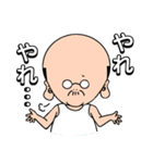 サラリーマン福耳 ②（個別スタンプ：14）