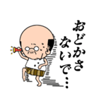 サラリーマン福耳 ②（個別スタンプ：19）