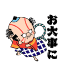 サラリーマン福耳 ②（個別スタンプ：21）