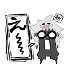 おい、めがね！（個別スタンプ：18）