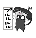 おい、めがね！（個別スタンプ：19）