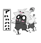 おい、めがね！（個別スタンプ：21）