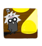 おい、めがね！（個別スタンプ：40）