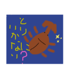 夏が来た！！！！！（個別スタンプ：2）