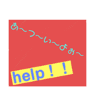 夏が来た！！！！！（個別スタンプ：7）