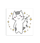 のりすけ×ぱつのり（個別スタンプ：2）