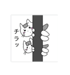 のりすけ×ぱつのり（個別スタンプ：5）