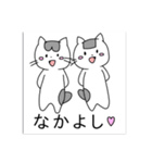 のりすけ×ぱつのり（個別スタンプ：6）