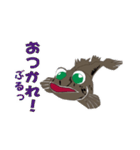ハゼ（個別スタンプ：2）