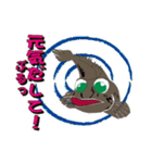 ハゼ（個別スタンプ：8）