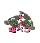 ハゼ（個別スタンプ：13）