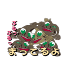 ハゼ（個別スタンプ：14）