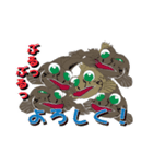 ハゼ（個別スタンプ：16）
