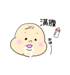 子供とネコ2（個別スタンプ：3）