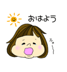 子供とネコ2（個別スタンプ：4）