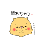 子供とネコ2（個別スタンプ：8）