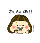 子供とネコ2（個別スタンプ：10）