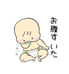 子供とネコ2（個別スタンプ：12）