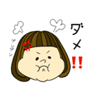 子供とネコ2（個別スタンプ：15）