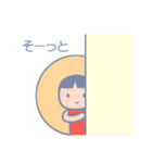 なつのようせい（個別スタンプ：40）