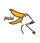 アナーキーなハシビロコウ [シュアジー]（個別スタンプ：1）