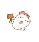 まるっこいにわとりのおばけ（個別スタンプ：3）